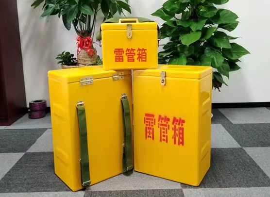 昌吉矿山爆破用的炸药箱雷管箱，你了解多少？