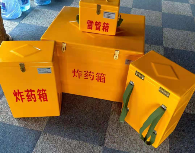昌吉矿用炸药储存箱防止生锈的方法与措施